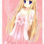 Yoru no Aida dake no Mahou