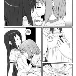 Yoru no Aida dake no Mahou