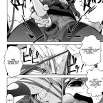 Yui Azu Tinpo Mugi Anal