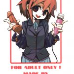 Yui Azu Tinpo Mugi Anal