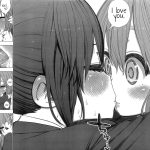 Yui Azu Tinpo Mugi Anal