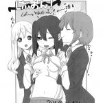 Yui Azu Tinpo Mugi Anal