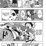 Yui Azu Tinpo Mugi Anal