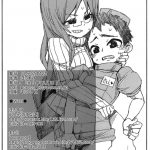 Yui Azu Tinpo Mugi Anal