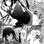 Zoku・Ore no Gimai ga Azunyan Wake ga Nai