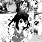 Zoku・Ore no Gimai ga Azunyan Wake ga Nai