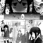 Zoku・Ore no Gimai ga Azunyan Wake ga Nai