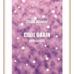 Angel Pain 5 -The AF Servant-