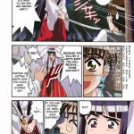 Angel Pain 5 -The AF Servant-