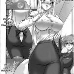 Angel’s Stroke 13 Sekai wo Kirisaku Tenshi no Uta wo Kiku Nagara