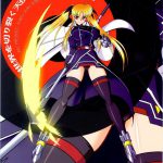 Angel’s Stroke 13 Sekai wo Kirisaku Tenshi no Uta wo Kiku Nagara