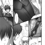 Angel’s Stroke 13 Sekai wo Kirisaku Tenshi no Uta wo Kiku Nagara