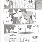 Ao Geki Murasaki Mamoru