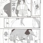 Ao Geki Murasaki Mamoru