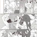 Ao Geki Murasaki Mamoru