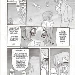 Ao Geki Murasaki Mamoru