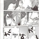 Ao Geki Murasaki Mamoru