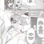 Ao Geki Murasaki Mamoru