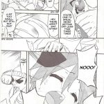 Ao Geki Murasaki Mamoru