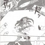 Ao Geki Murasaki Mamoru