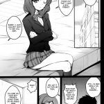 BiBi Tread Operation