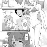 Boku wa Kotori-chan no Naka de 2