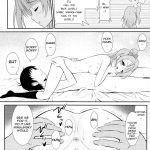 Boku wa Kotori-chan no Naka de 2