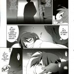 Cream Cornet Shoukougun