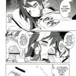 Cream Cornet Shoukougun