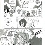 Cream Cornet Shoukougun