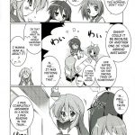 Cream Cornet Shoukougun