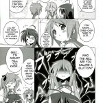 Cream Cornet Shoukougun