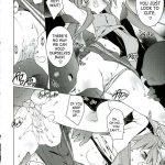 Cream Cornet Shoukougun