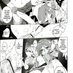 Cream Cornet Shoukougun