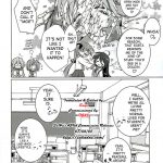 Cream Cornet Shoukougun