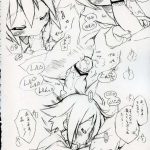 Cream Cornet Shoukougun