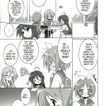 Cream Cornet Shoukougun