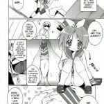 Cream Cornet Shoukougun