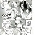 Cream Cornet Shoukougun