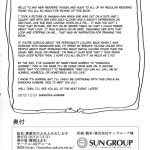 Dark-Manaka’s Foot-Stomping Punishment