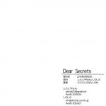 Dear Secrets