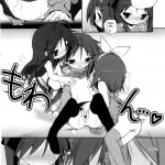 Hiiragi Shimai Aibu Manual