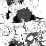 Hiiragi Shimai Aibu Manual