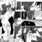 Hiiragi Shimai Aibu Manual