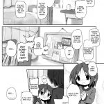 Hiiragi Shimai Aibu Manual