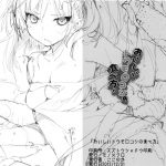 How To Eat Delicious Corn