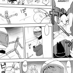 I Can’t Believe It! Ooaya-sensei