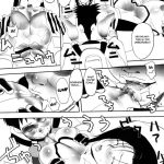 I Can’t Believe It! Ooaya-sensei