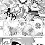 I just can’t beat Jace at all