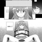 I Want To Do ☆ Nasty ☆ Things